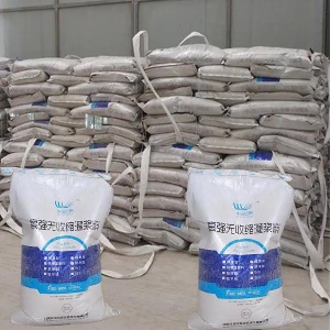 文教镇支座砂浆